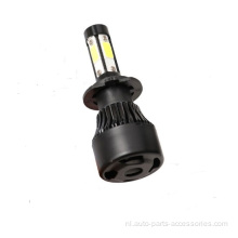 H4 H7 HB3 5000K 4300K ​​CAR LED -koplamp